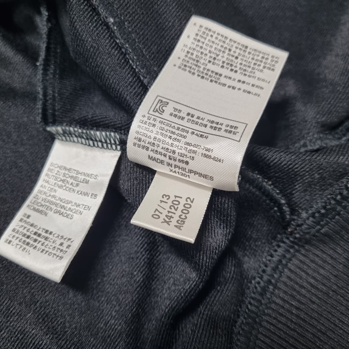 아디다스 파이어버드 져지 블랙 - 85 상품이미지9