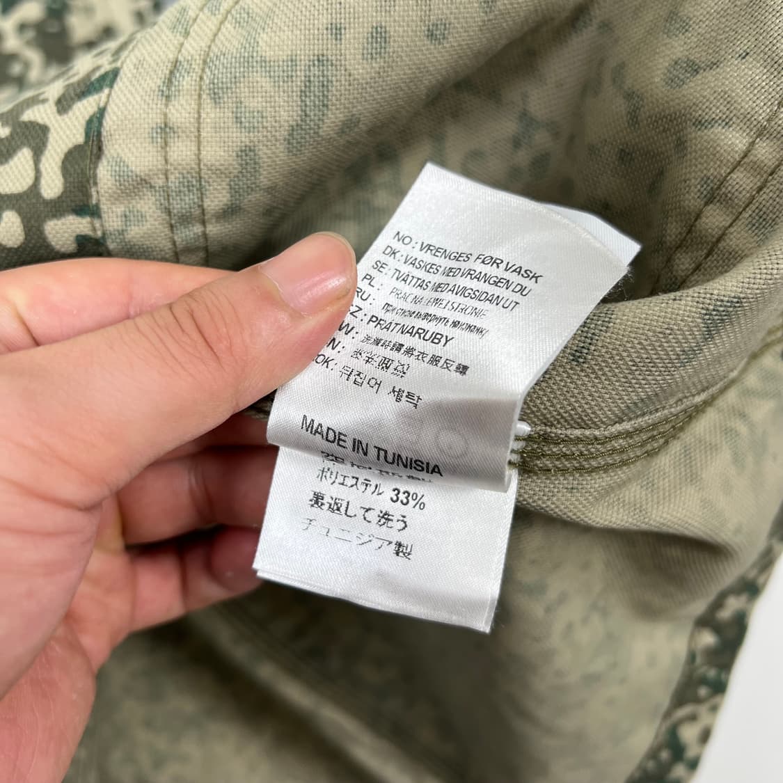 Carhartt 칼하트 WIP 미시건 카모 셔츠 자켓 상품이미지6