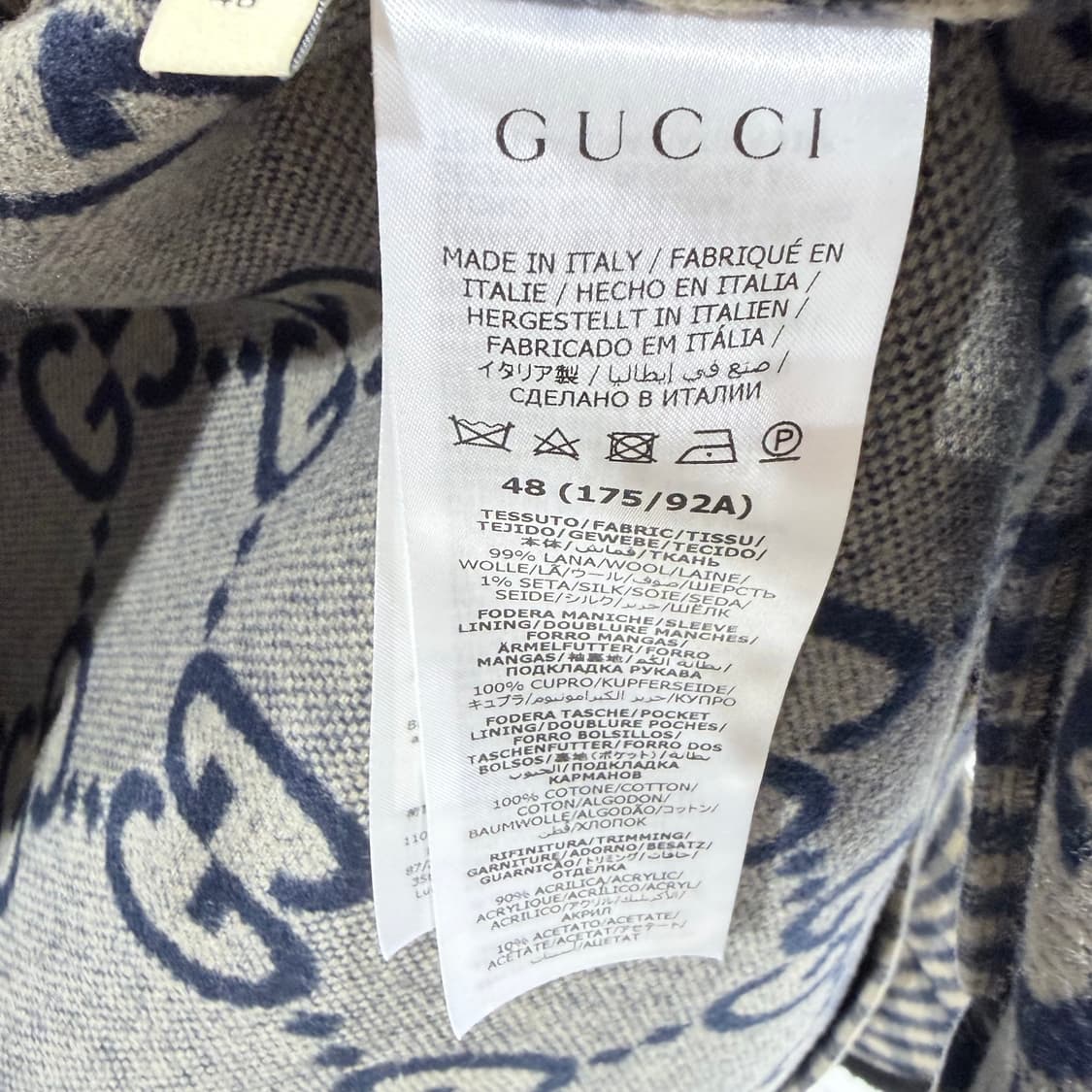 48 / 구찌 울 깅엄 자켓 인터로킹 G 베이지 자켓 상품이미지7