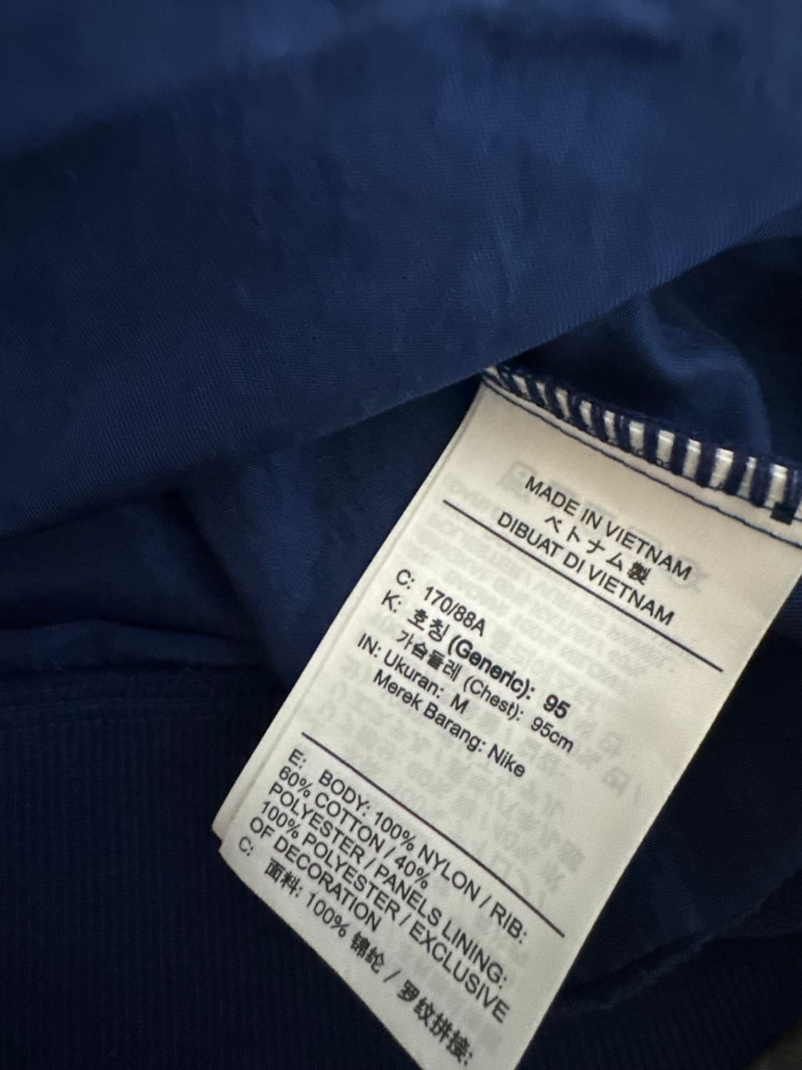 나이키 우븐 크루 바람막이 맨투맨 상품이미지4