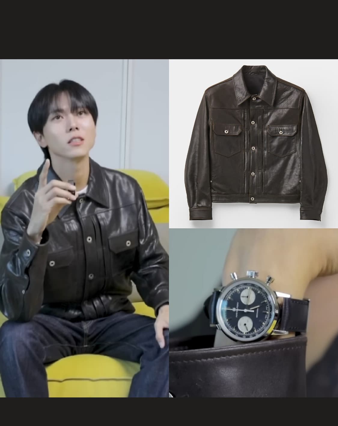 쿠어 레더 트러커 자켓 상품이미지1