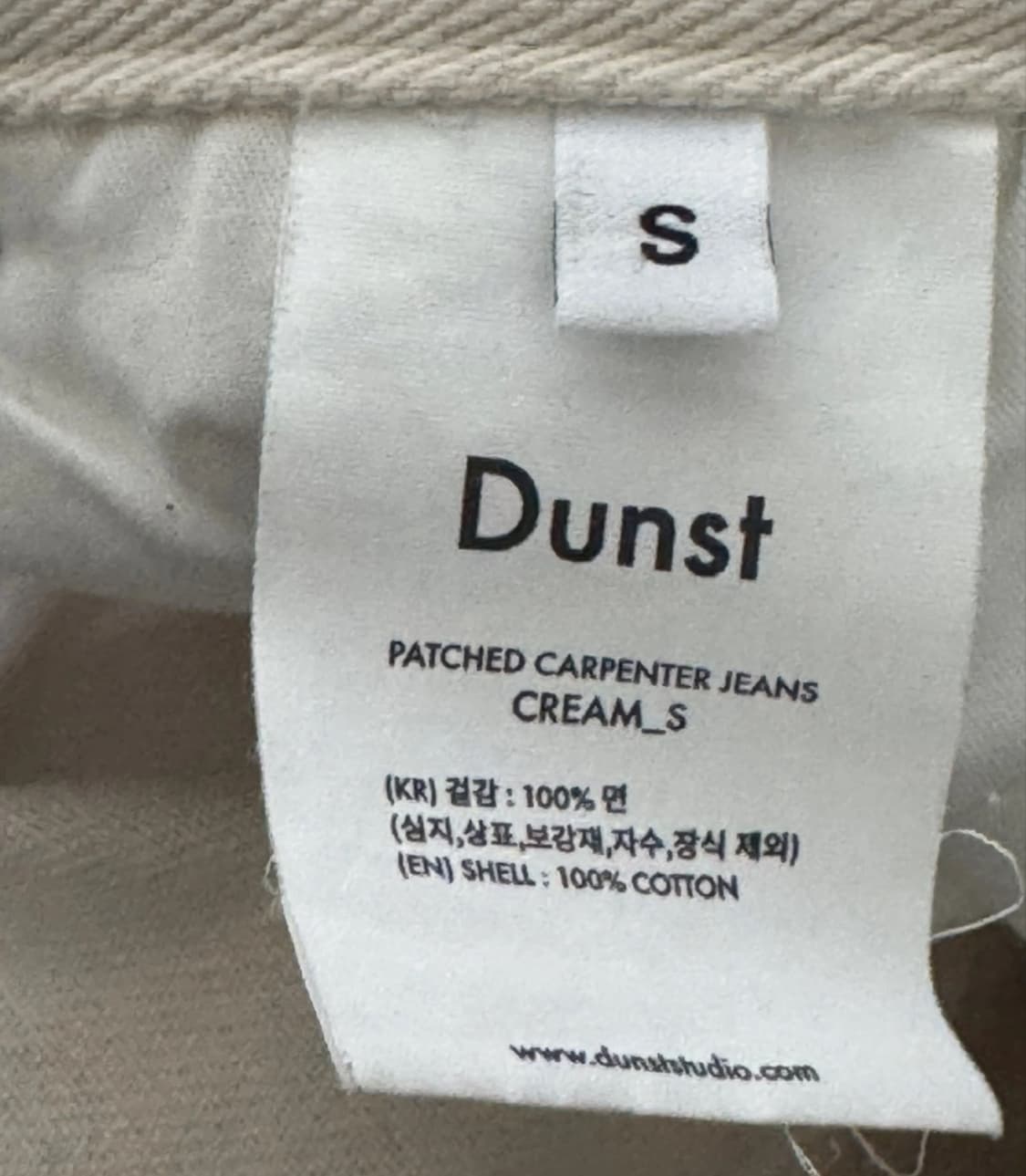 던스트 PATCHED CARPENTER JEANS 상품이미지5