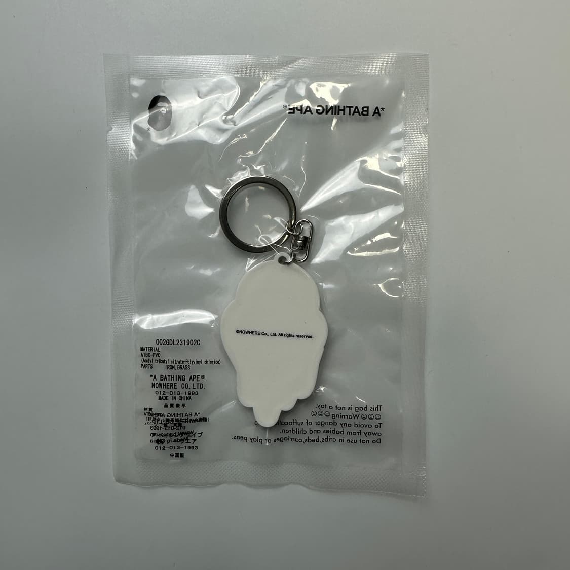 BAPE x E.U 베이프 마일로 러버 키체인 상품이미지2