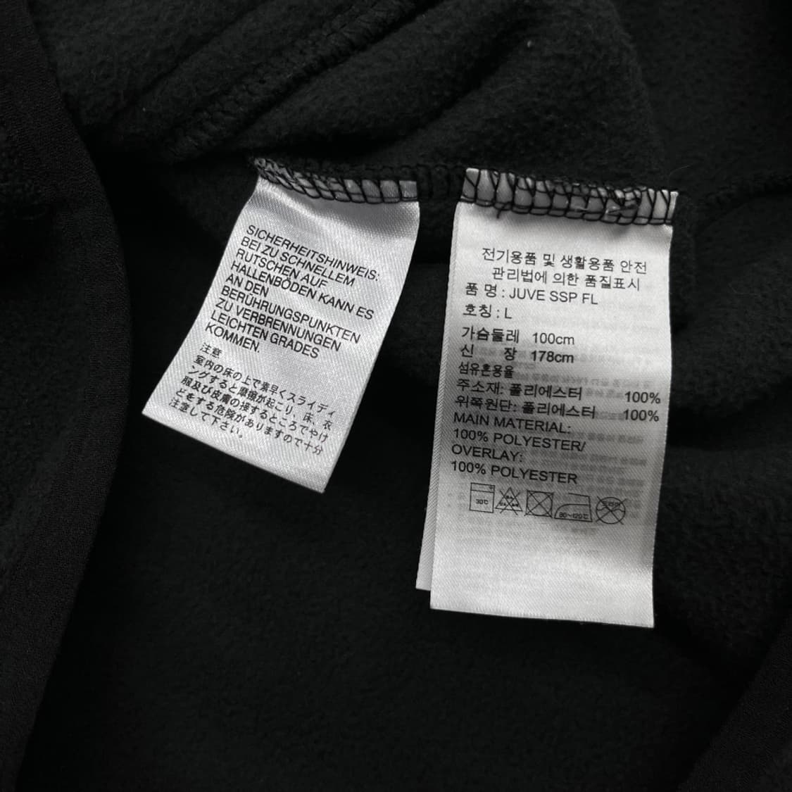 아디다스 에센셜 화이트라인 유벤투스 카모 트랙탑 L 상품이미지6