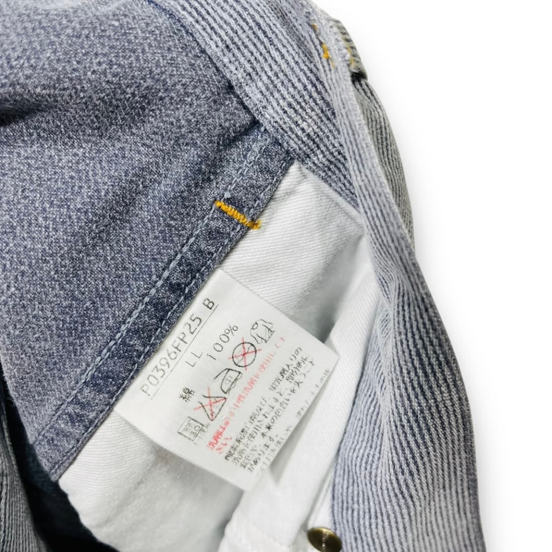 칼 헬무트 다중 패치 로고 카펜터 빈티지 팬츠 상품이미지5