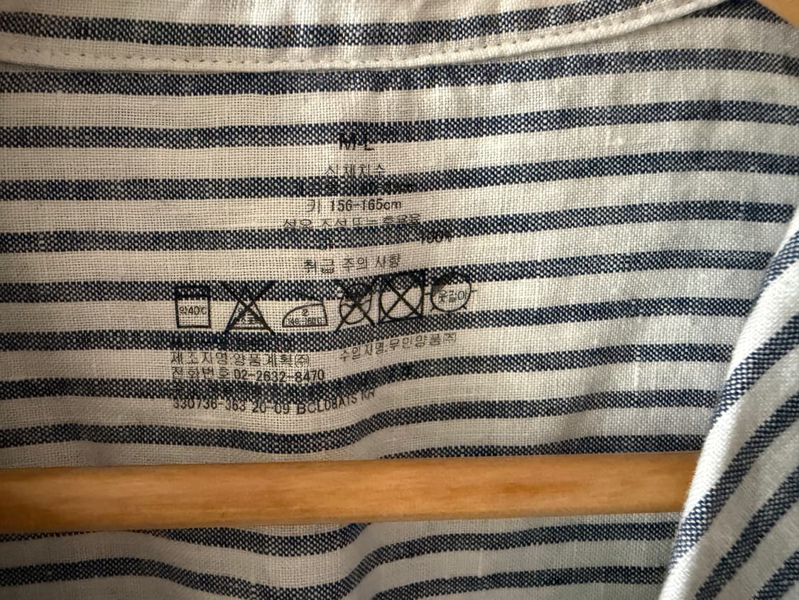 무인양품 원피스 상품이미지3