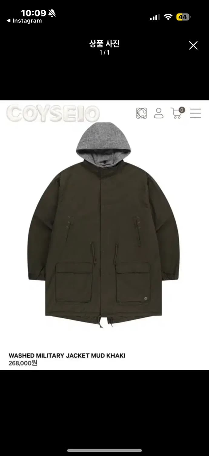 코이세이오 야상 카키 새상품 상품이미지1