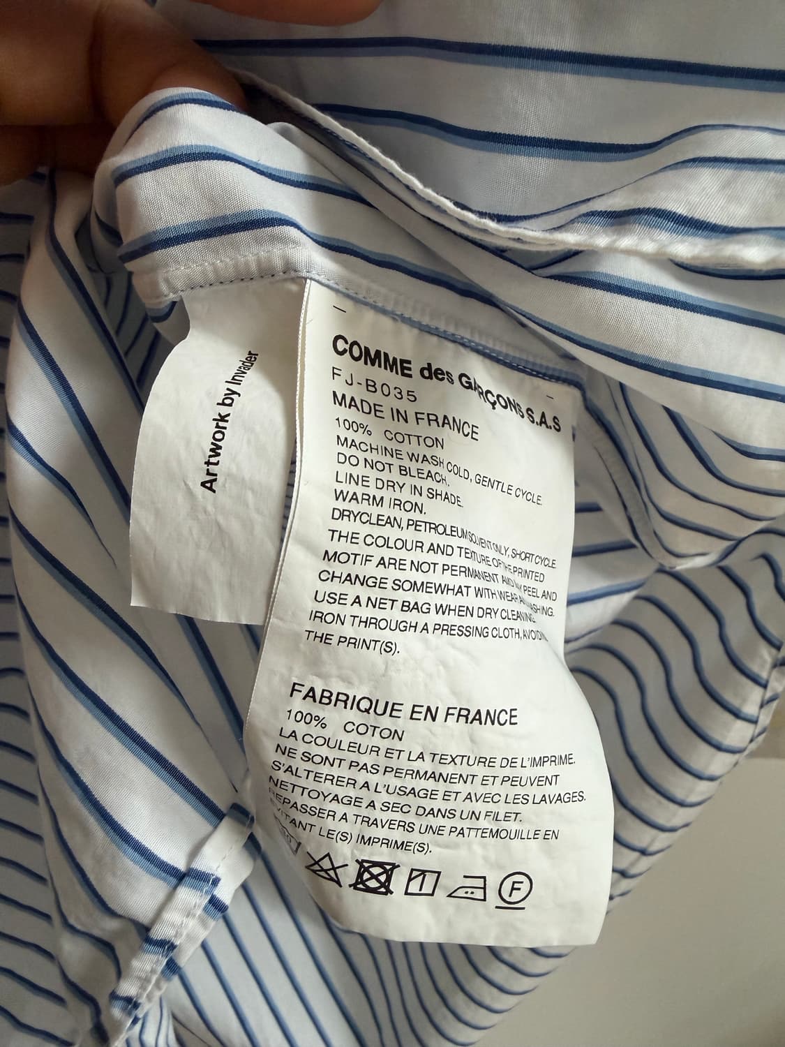 꼼데가르송 셔츠 invader 콜라보 제품 상품이미지7