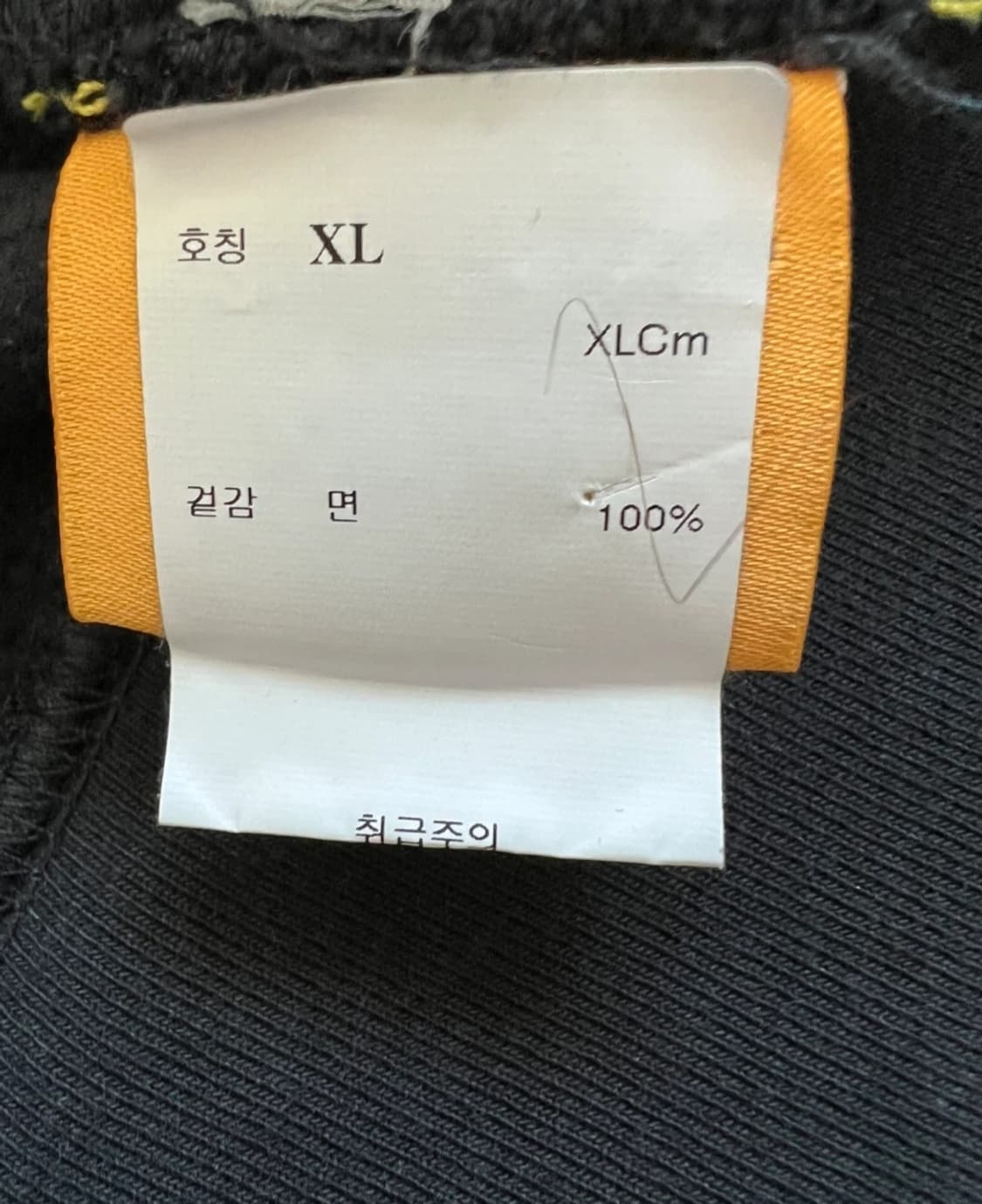 갤러리디파트먼트 dept 후드 xl 상품이미지3