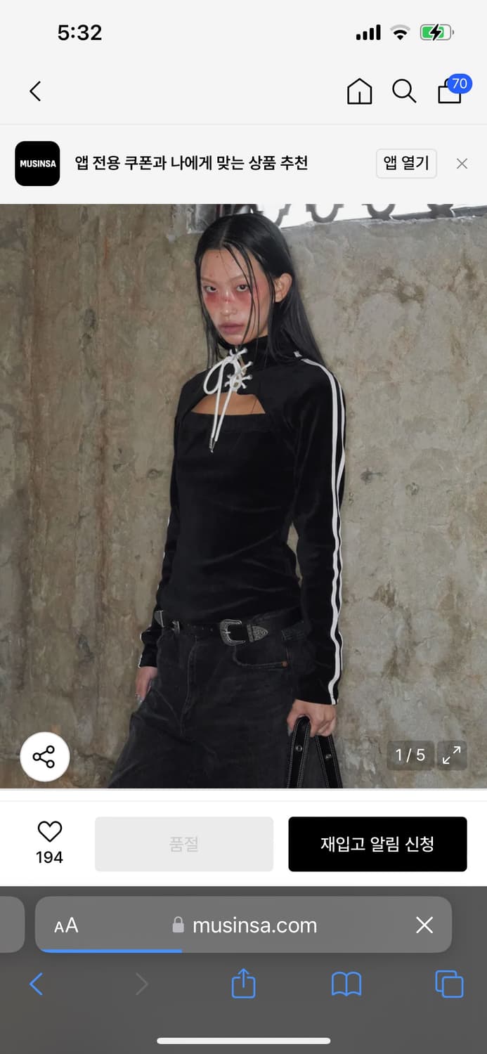 벨루어 레이스업 트랙자켓 상품이미지4