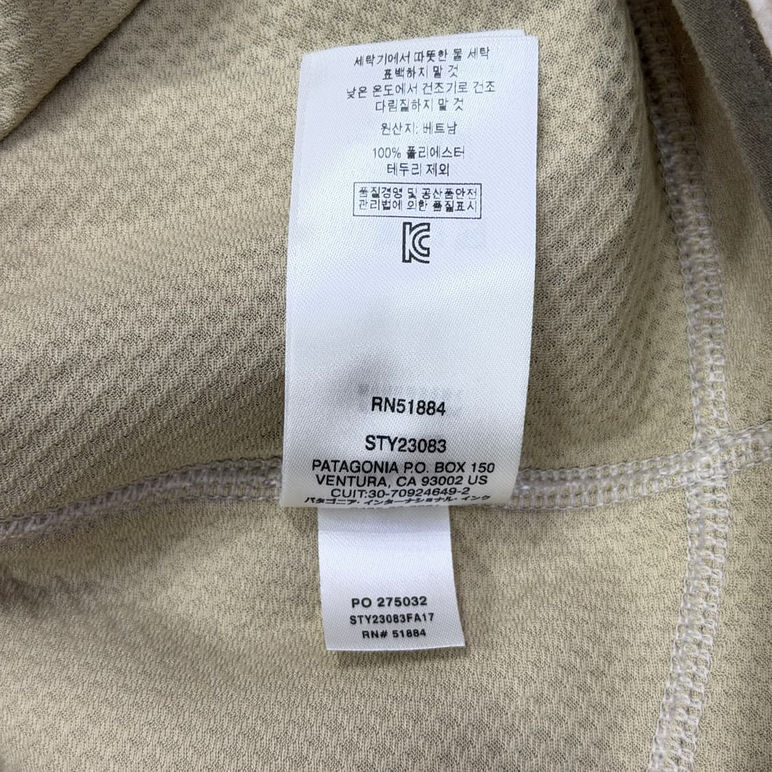 파타고니아 우먼 레트로 플리스 베스트 조끼 L 상품이미지6