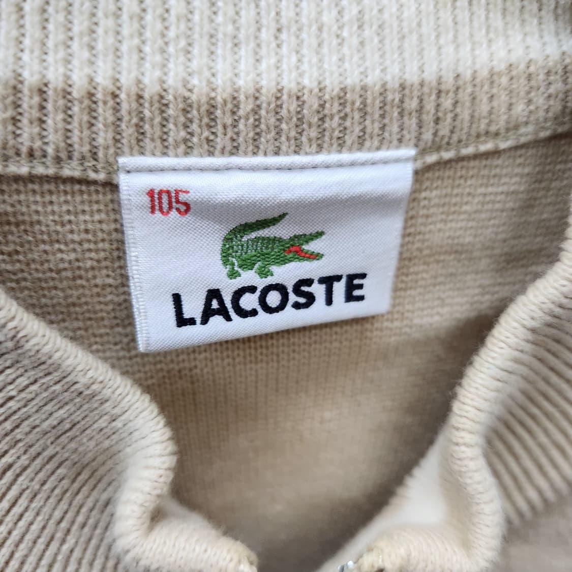 라코스테 로고 코튼 니트 자켓 집업 105(XL) 상품이미지5