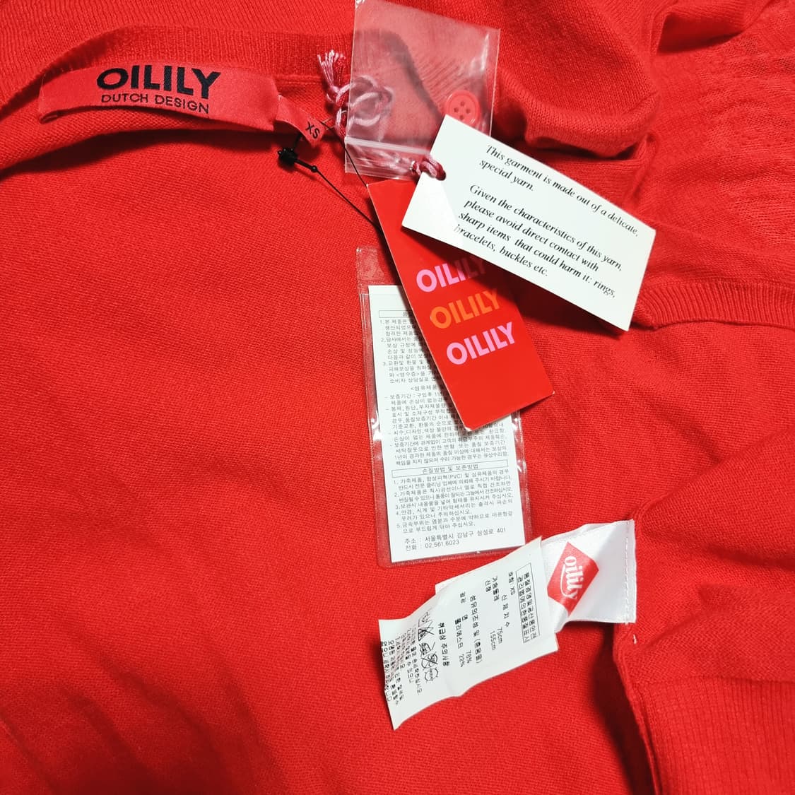 오일릴리 Oilily 레이스시스루 롱 가디건 (44-55) 택달린 새상품 상품이미지8