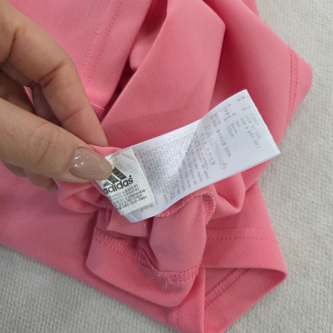 [100] 아디다스 반팔티 0210J 상품이미지5