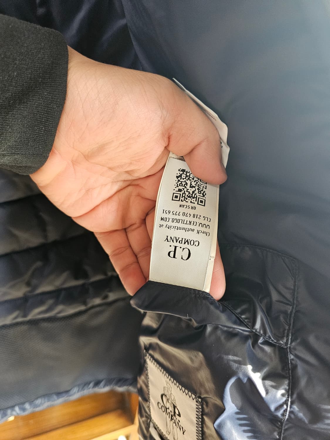 54사이즈（105-110)씨피 cp컴퍼니 나일론 조끼패딩 팔아요 정품  상품이미지6
