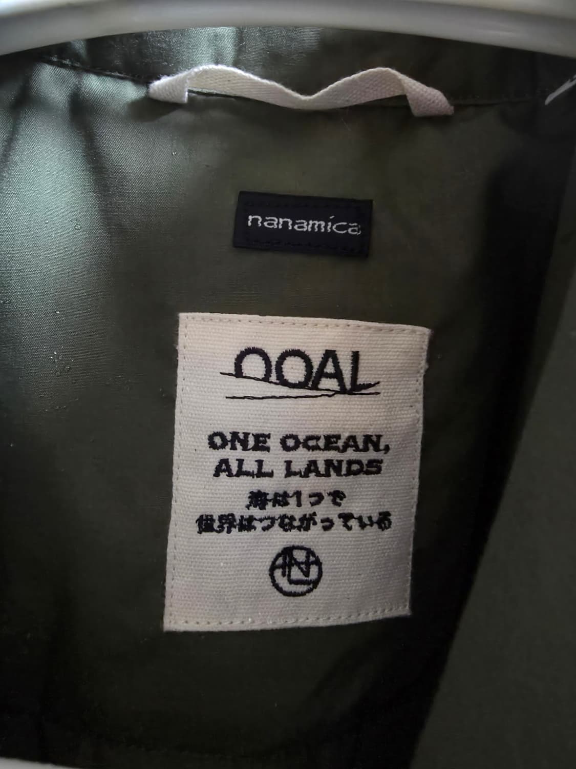 나나미카 인슐레이션 패딩 조끼 상품이미지3