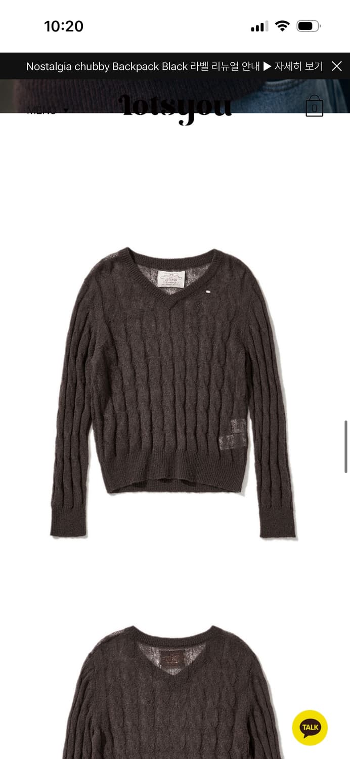 Calla lily knit 상품이미지1