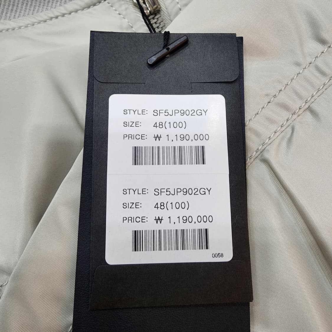 마지막1벌)송지오MA-1 패딩 48  새제품 상품이미지9