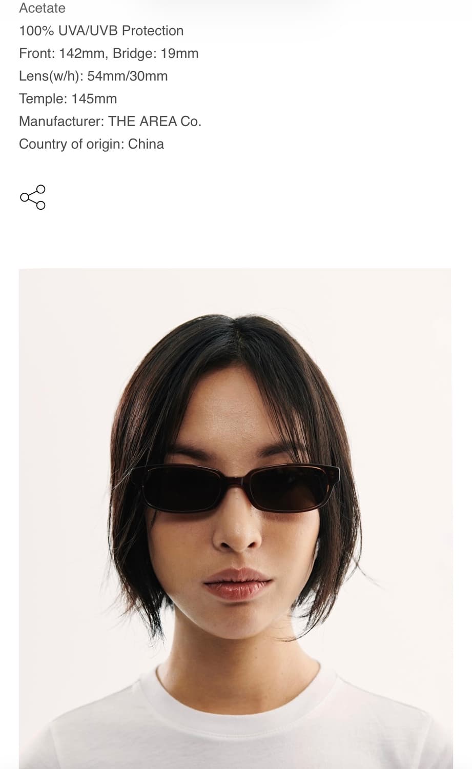 TUMULUS 투뮬러스 TYO (BROWN) 상품이미지1