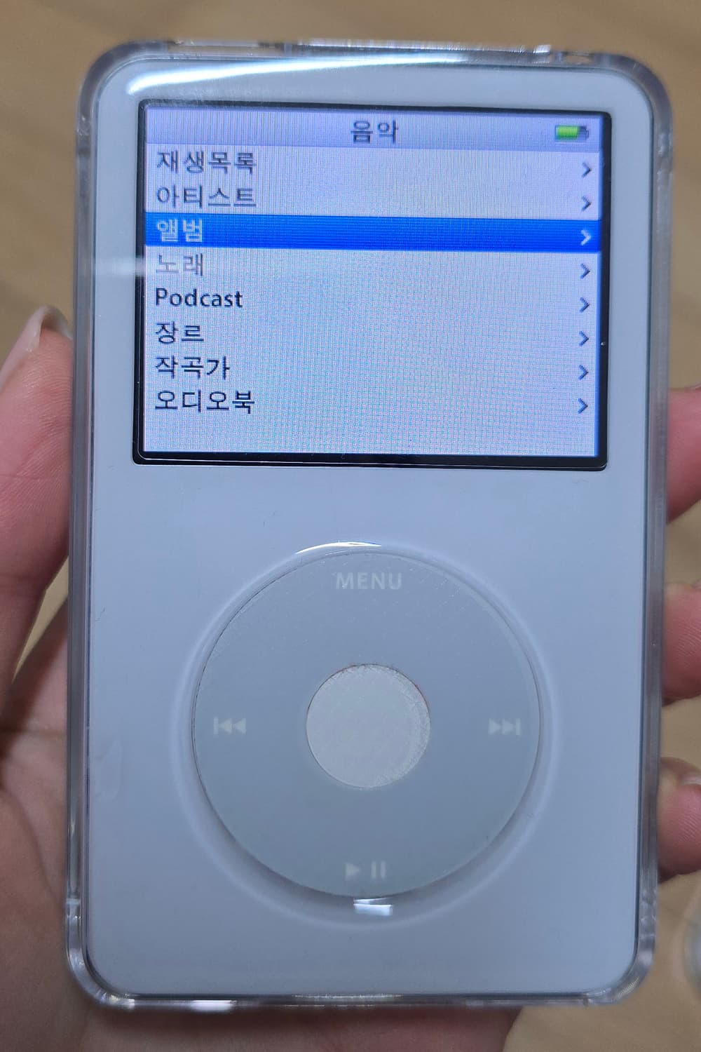 아이팟 5세대 우유팟 64GB 상품이미지1