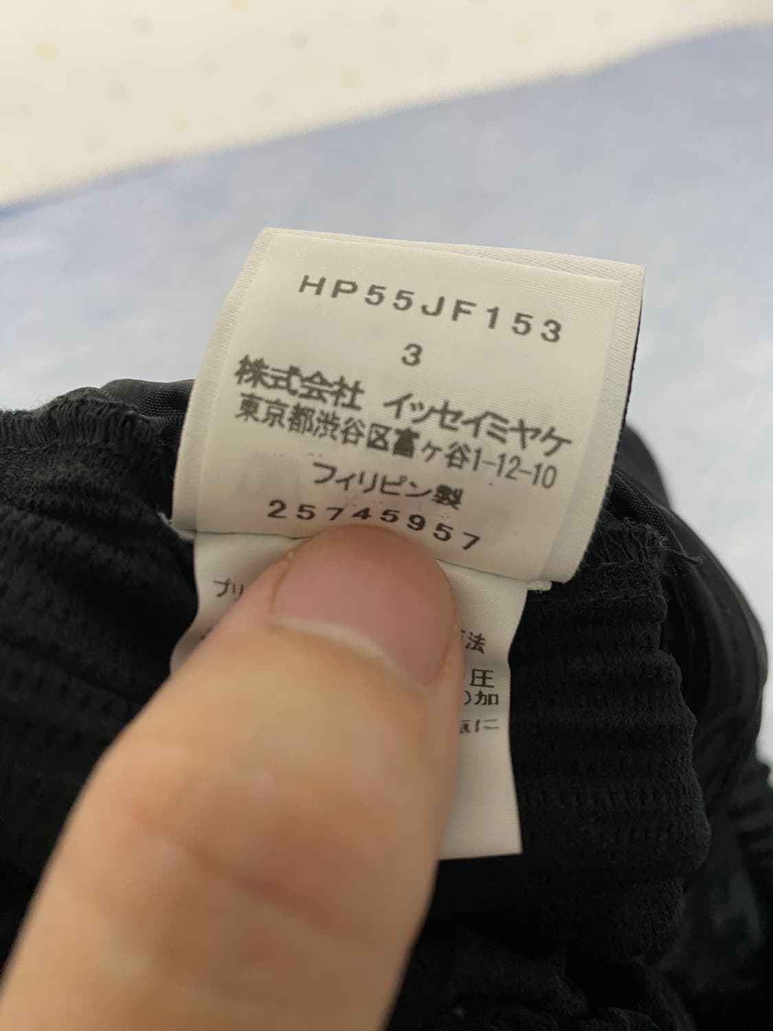 옴므플리세 바지 블랙 3 상품이미지3