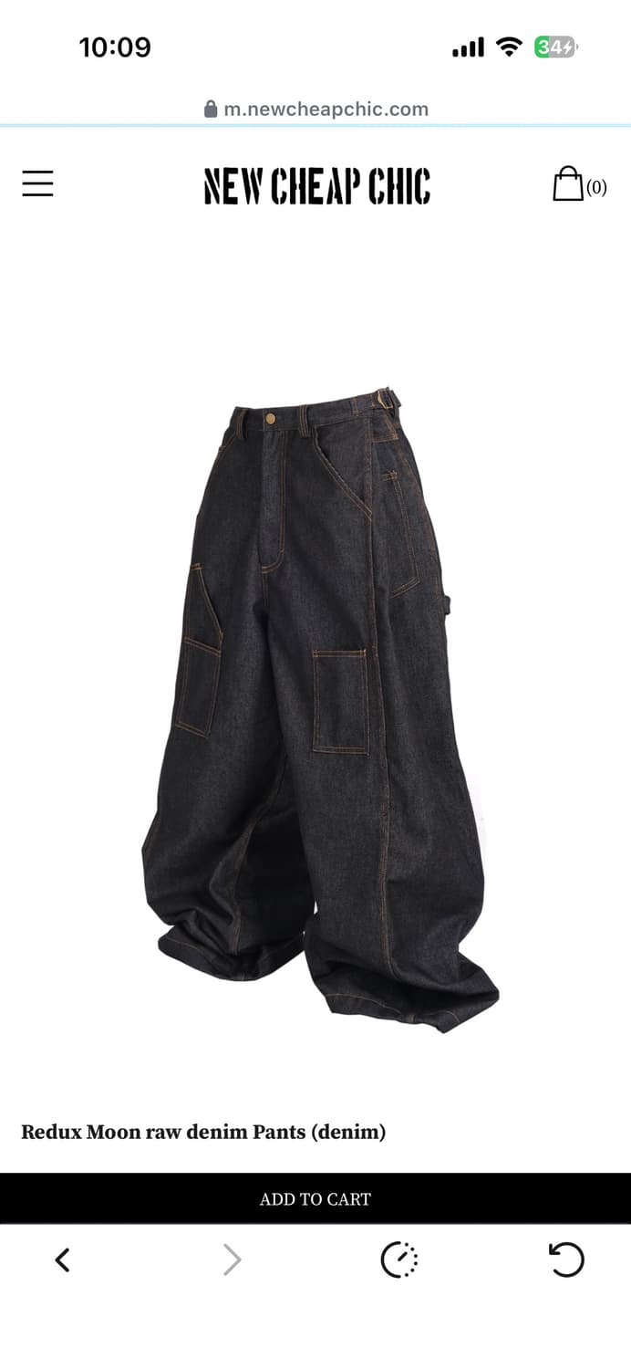 뉴치프시크dp redux moon raw denim 상품이미지1