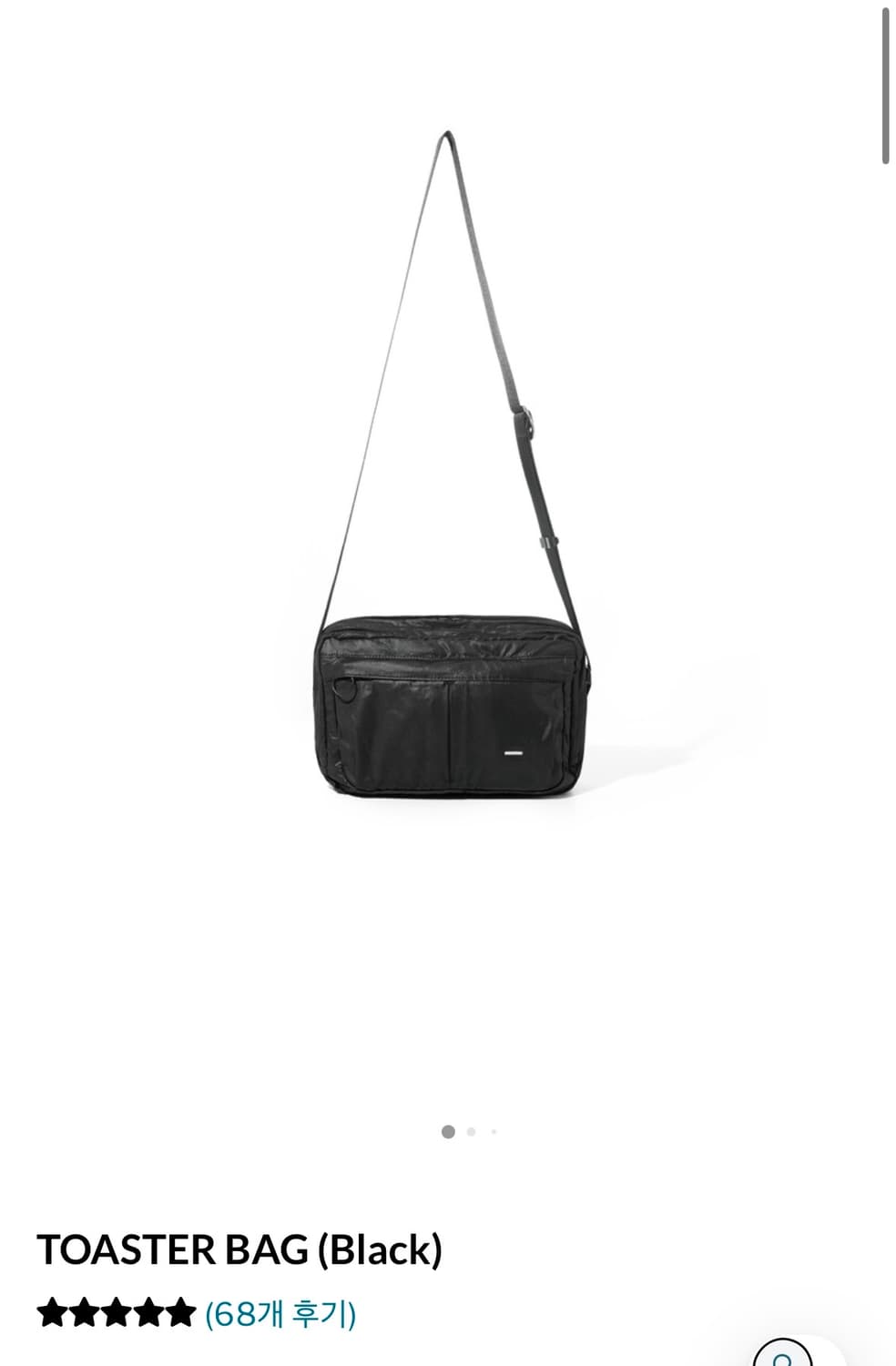 월스와일브무브먼트 토스트백 상품이미지1
