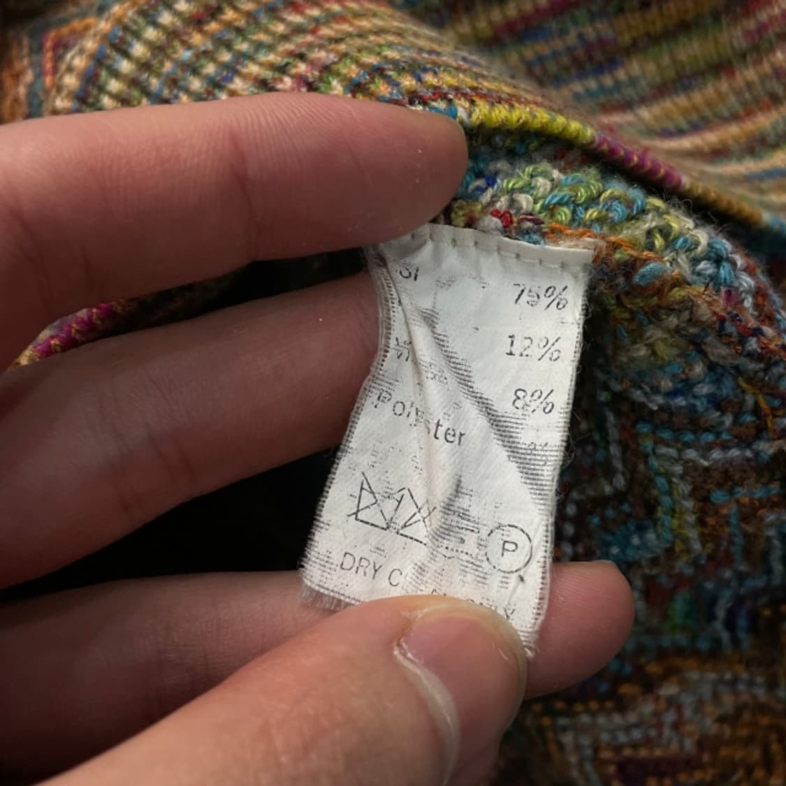 100 미쏘니 가디건 상품이미지4