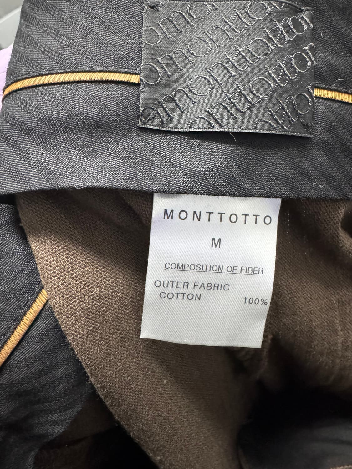 몽또또 상품이미지3