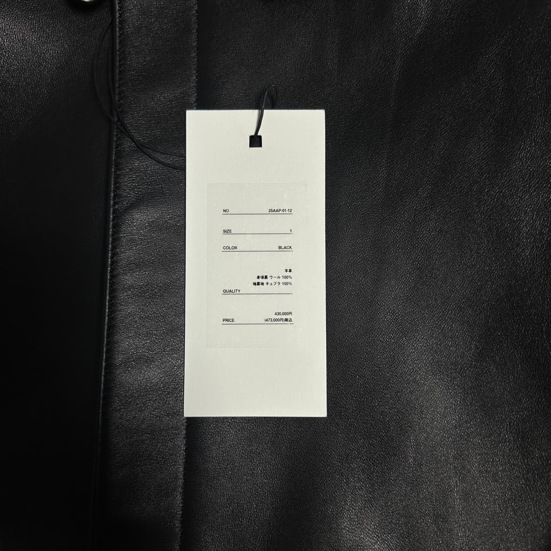 [1월 31까지][1] 25AW 아프레쎄 레더 타입 A-2 플라이트 자켓 상품이미지8