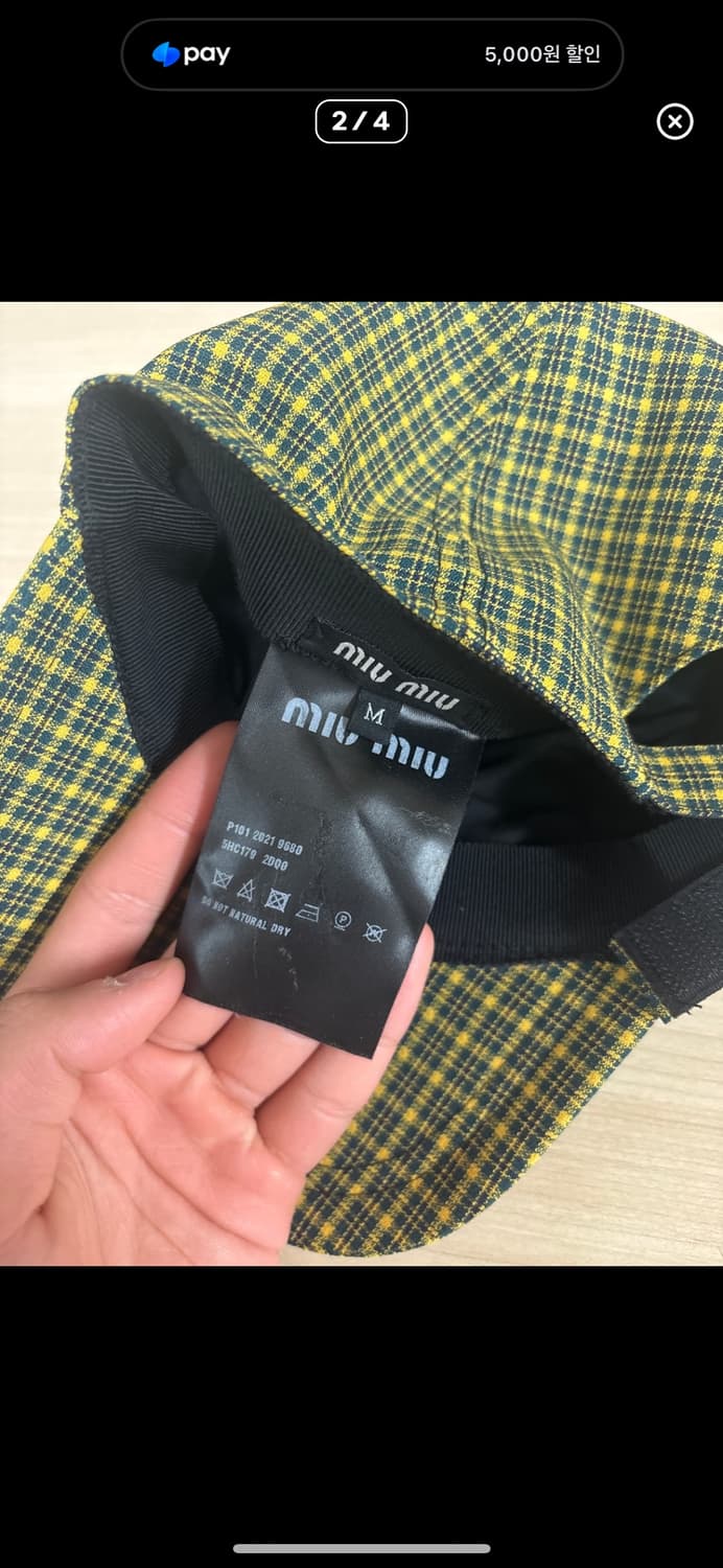 미우미우볼캡 상품이미지2