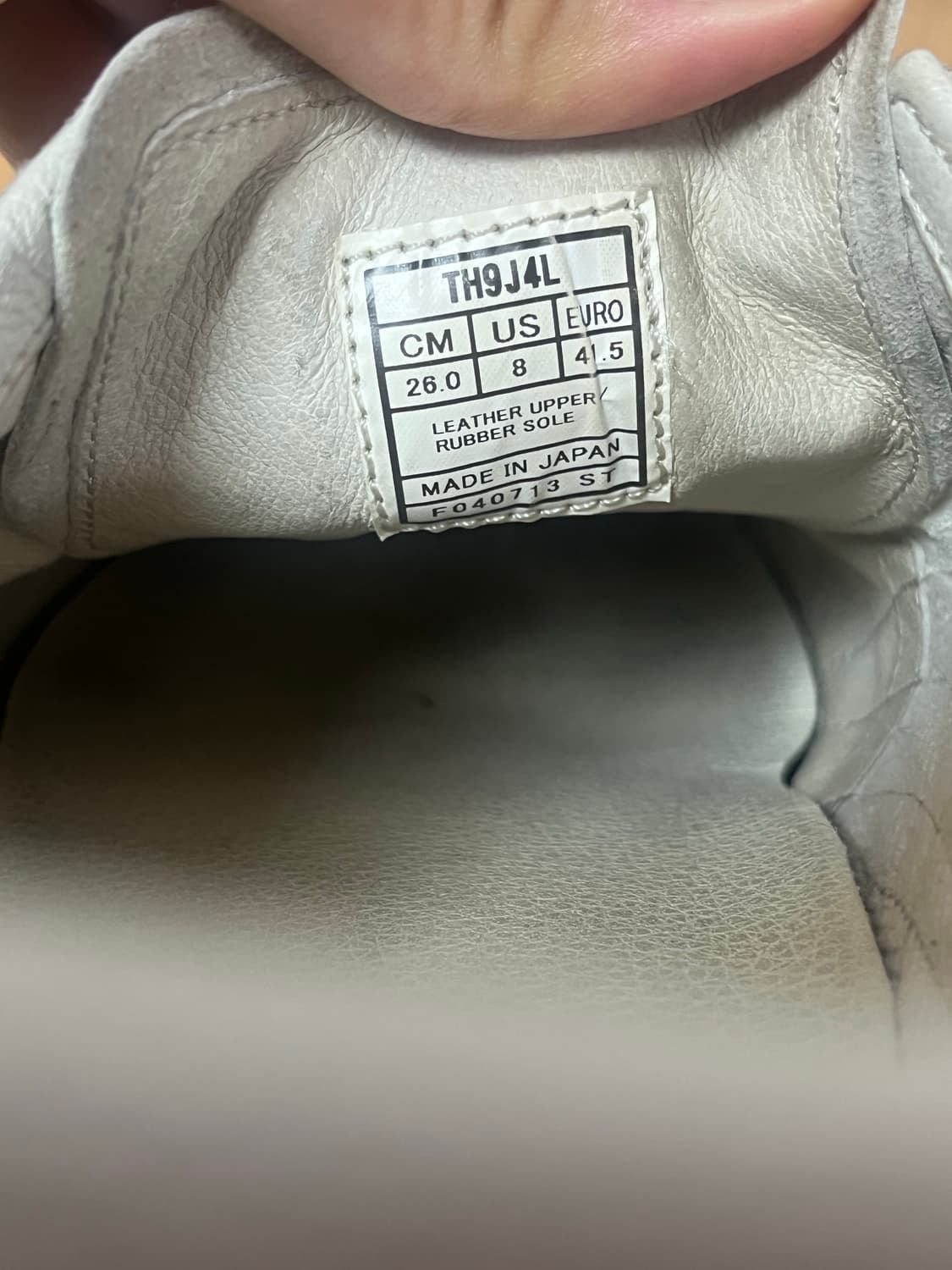 오니츠카타이거 빈티지 재팬메이드 상품이미지4