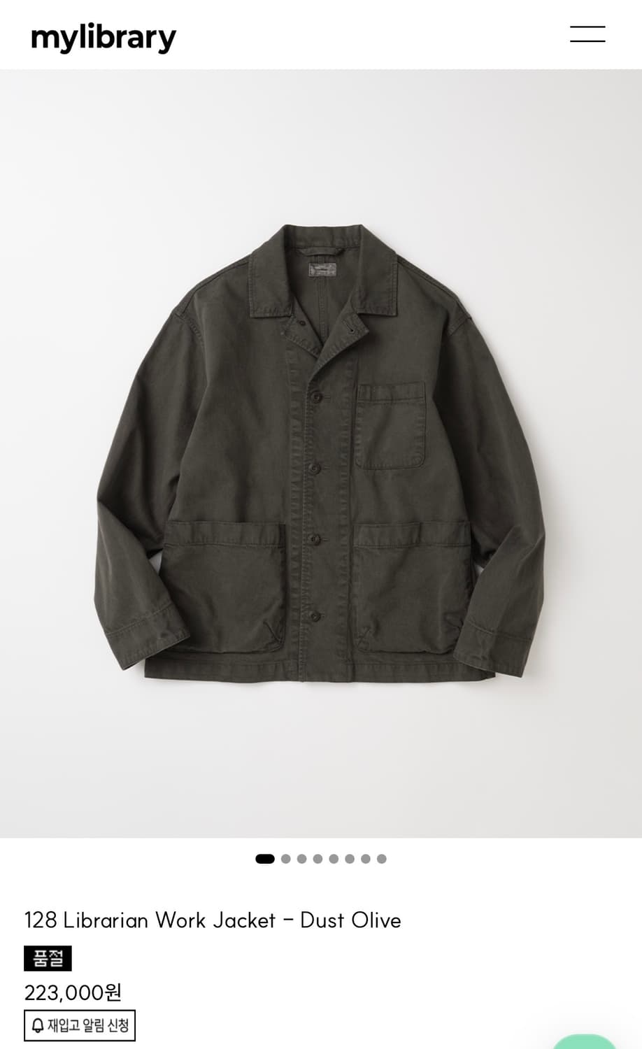 마이라이브러리 워크자켓 m 새상품 팔아요! 상품이미지1