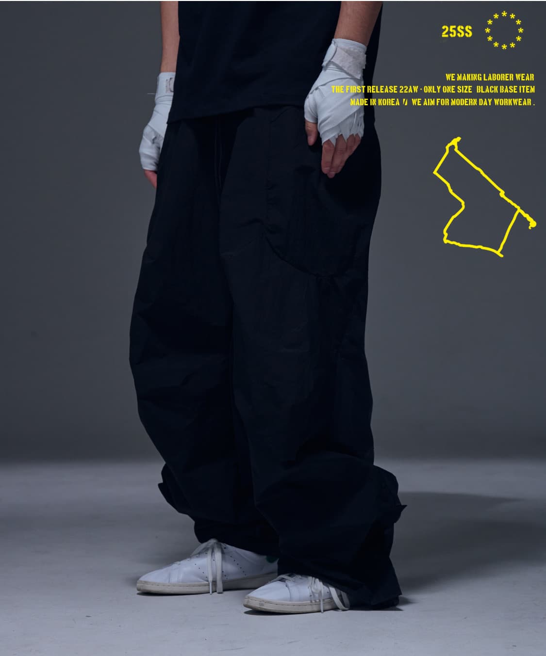 급처) WAPWORKS W077 트랙팬츠 상품이미지1