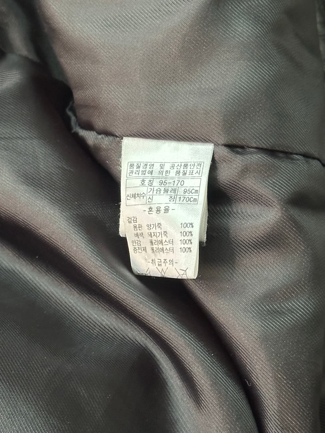 스티치 레더 자켓 상품이미지4