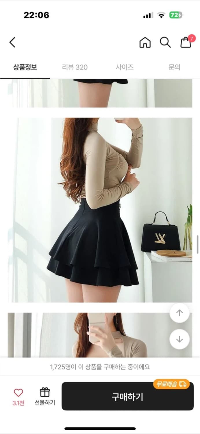 플레어 캉캉 스커트  상품이미지2