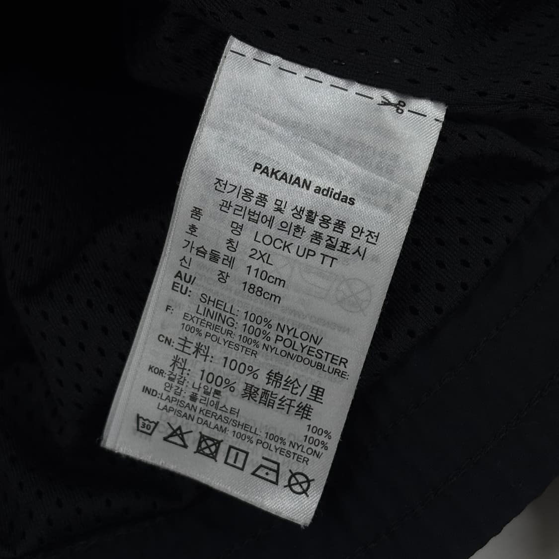 아디다스 바람막이 상품이미지9