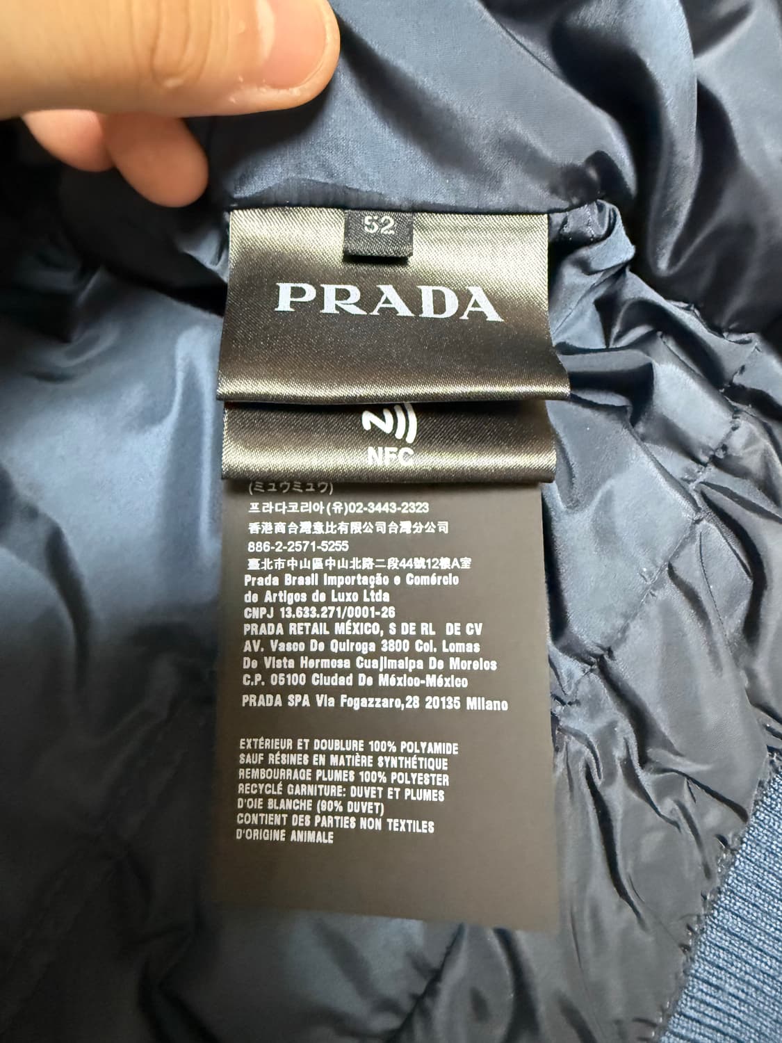 프라다 후드 다운 패딩 52사이즈 NFC 정상작동 상품이미지6