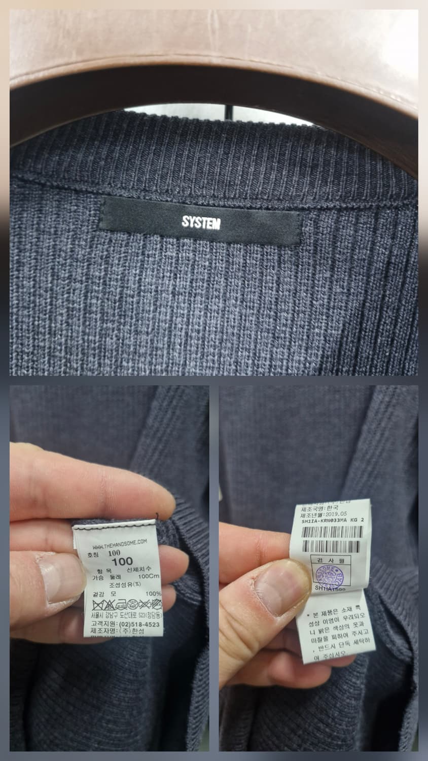 100L 시스템 모 니트. 상품이미지9