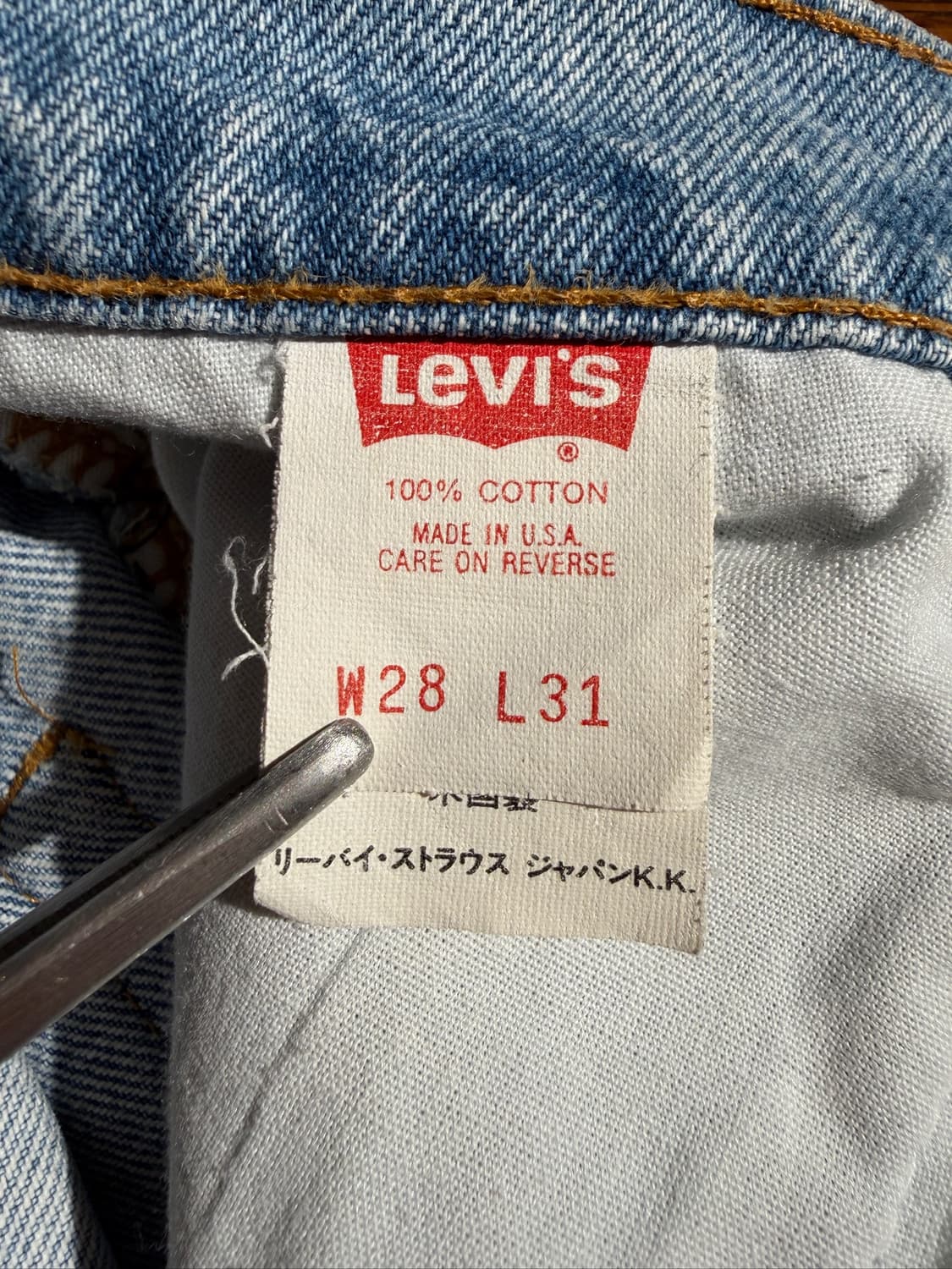 90's Levi's 510 (24, Made In U.S.A) 상품이미지6