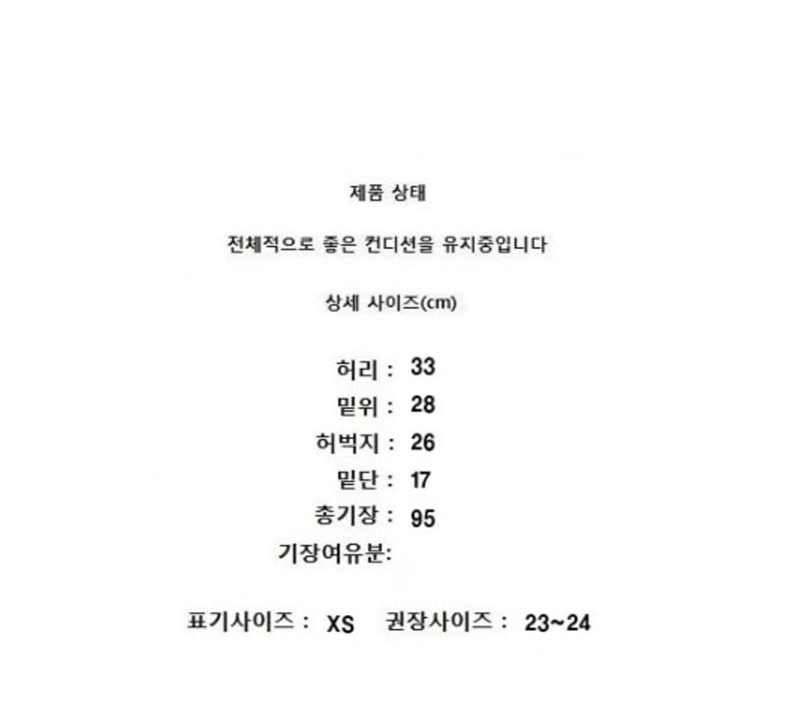 SHOP M (23~24) 상품이미지8