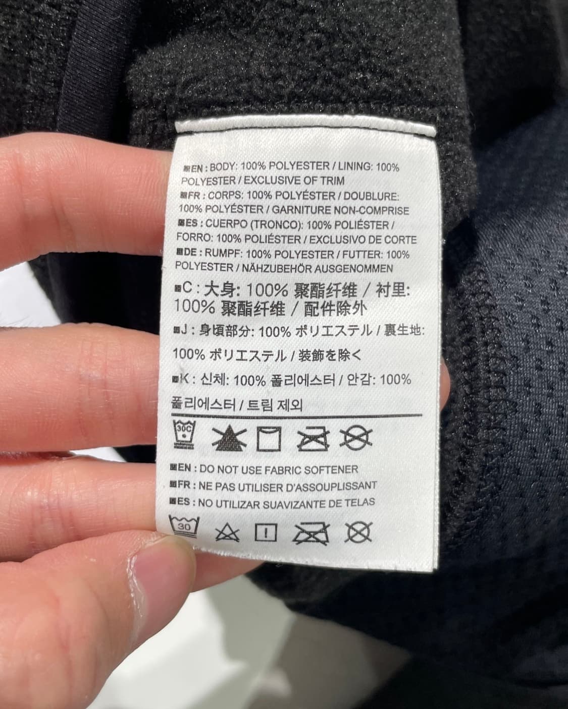 아크테릭스 맨즈 블랙 커버트 릴렉스드 핏 집업 자켓 상품이미지8