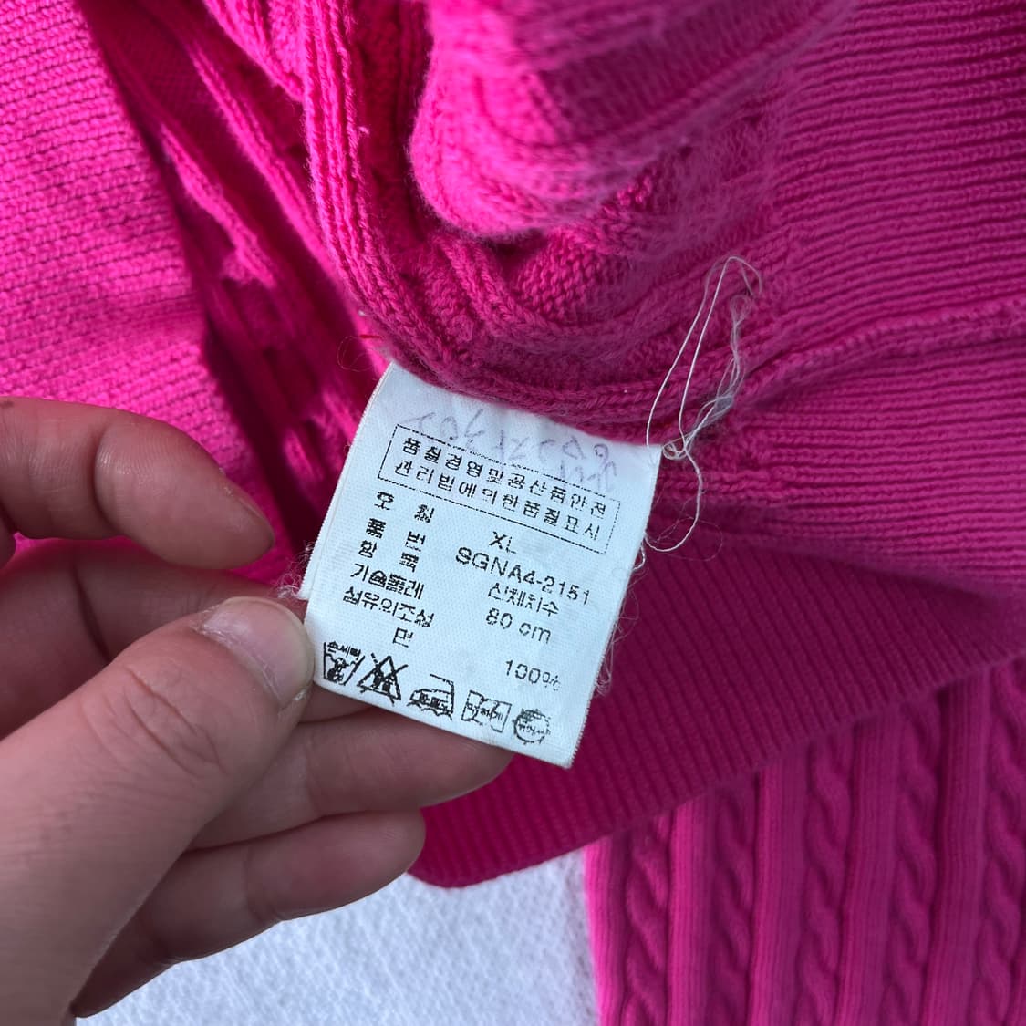 W 95 폴로랄프로렌 핑크 꽈배기 가디건 상품이미지5