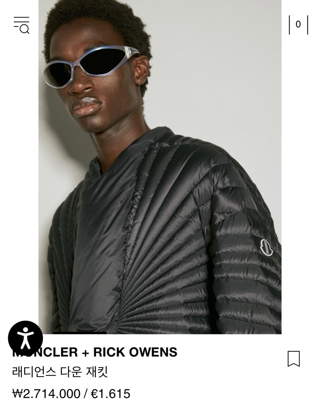 릭오웬스 몽클레어 패딩 상품이미지1