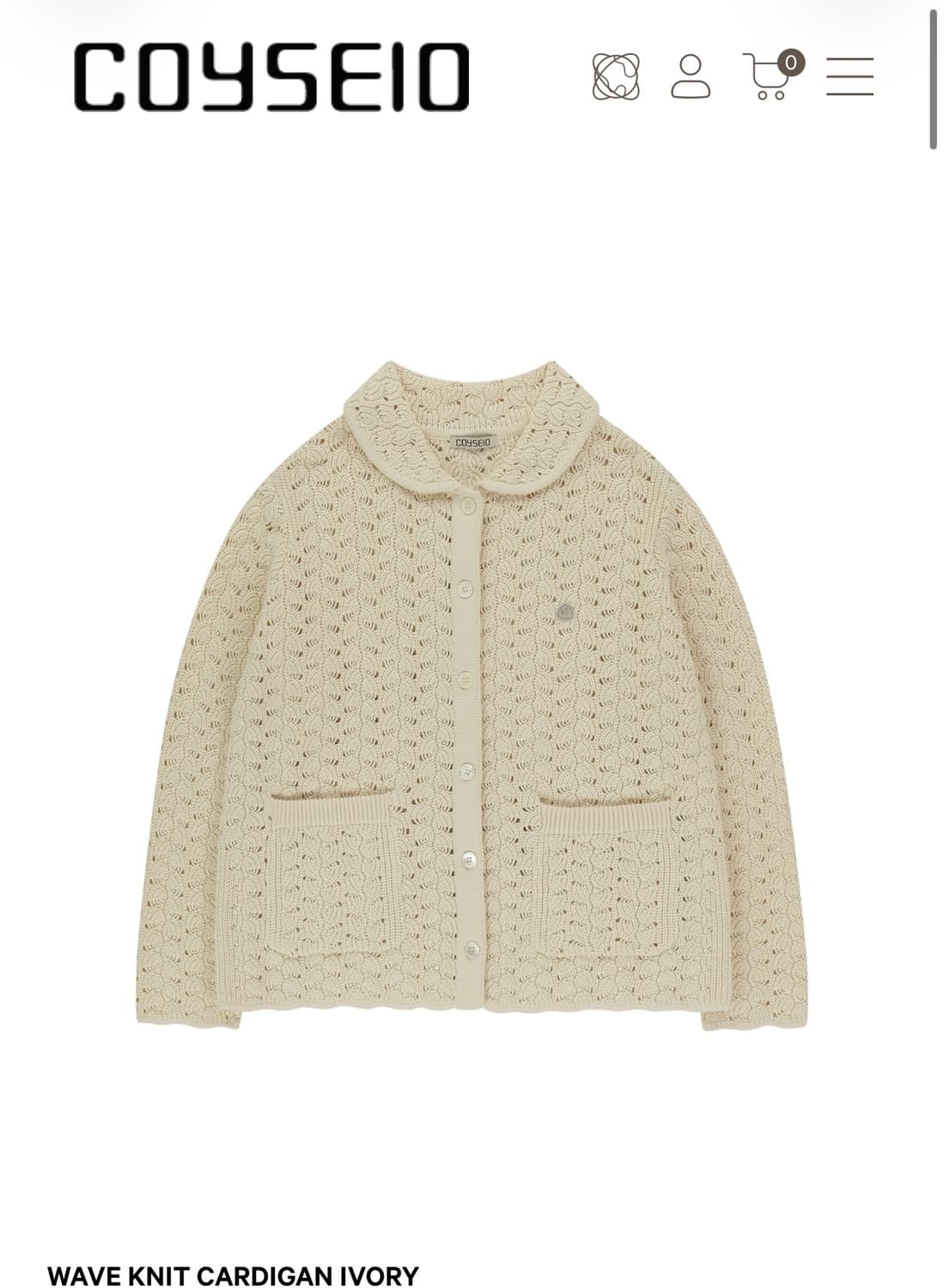 WAVE KNIT CARDIGAN IVORY 상품이미지1
