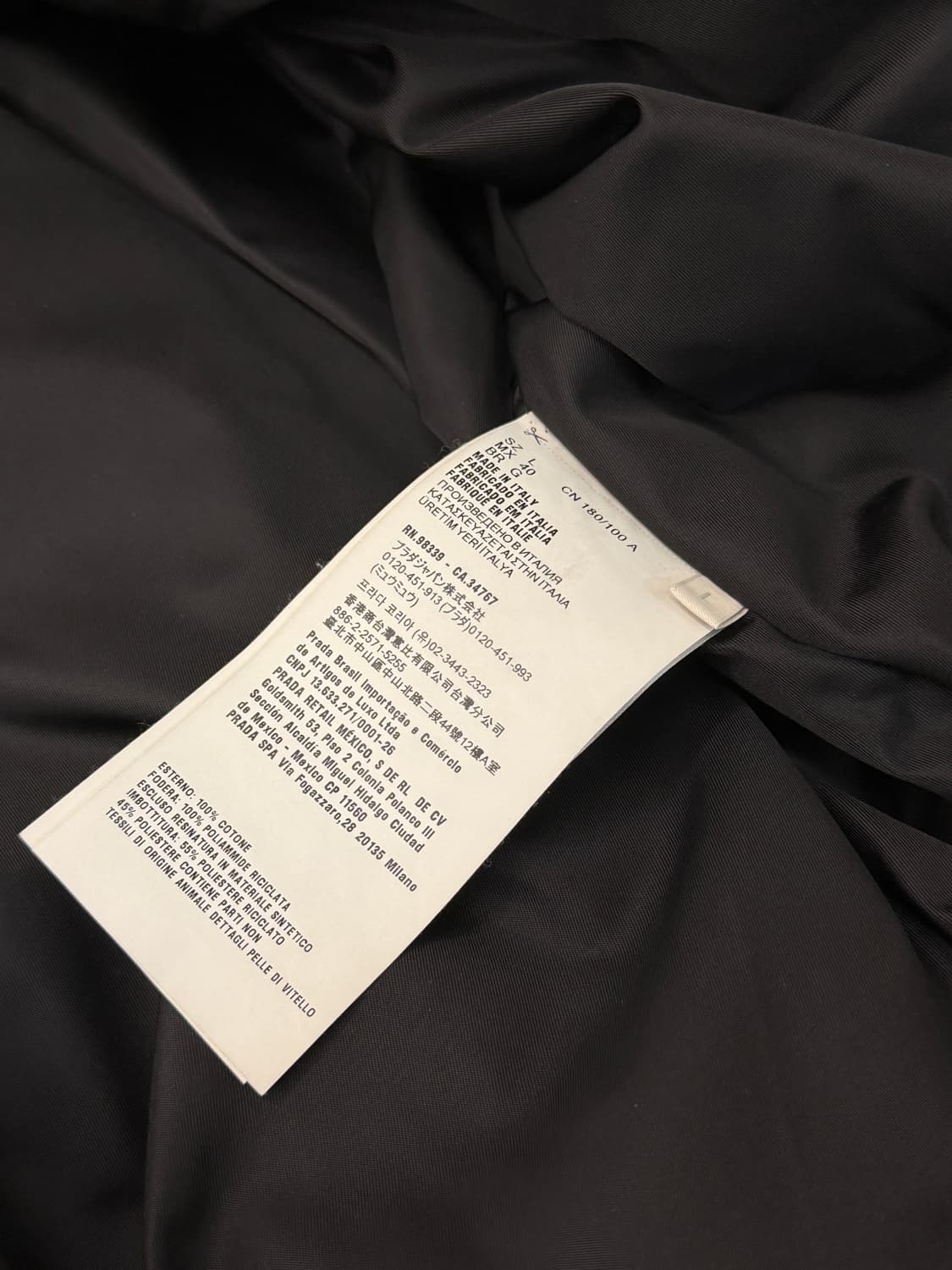 [L] 프라다 패딩 데님 블루종 봄버 상품이미지6