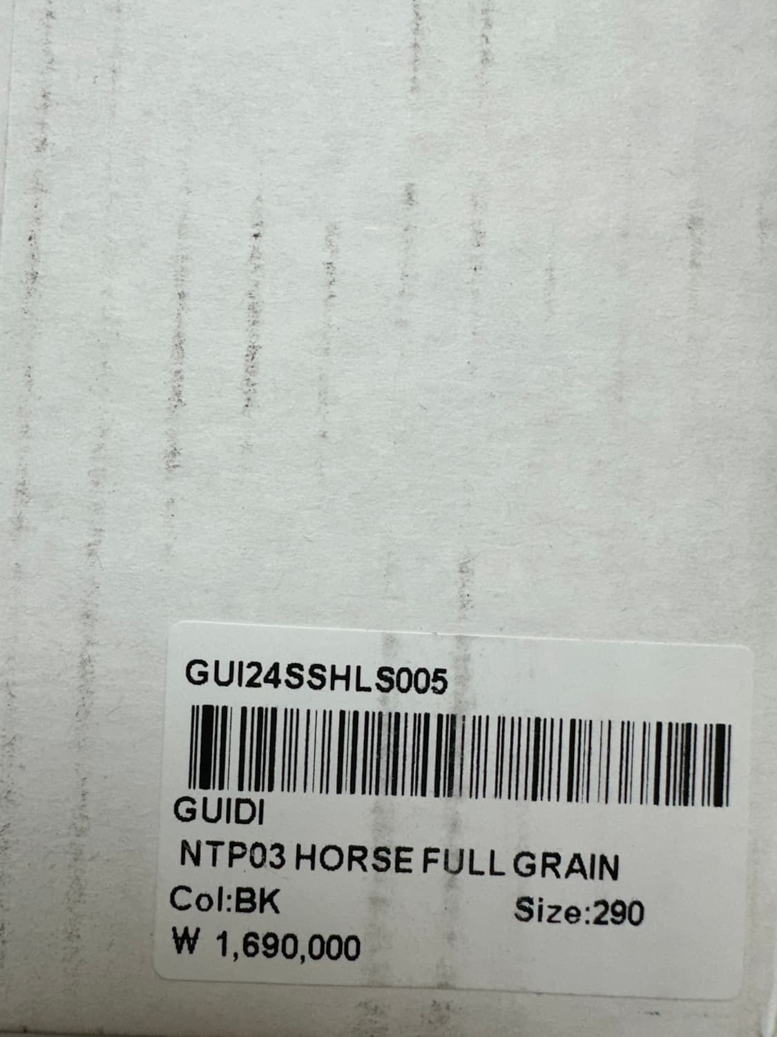 GUIDI NTP03 HORSE FULL GRAIN 44(290)size 상품이미지5