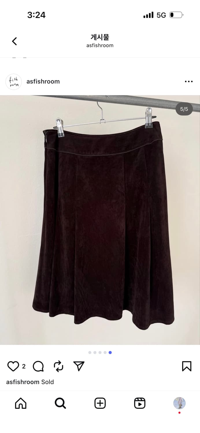 피쉬룸 asfishroom 벨벳 브라운 스커트 상품이미지6