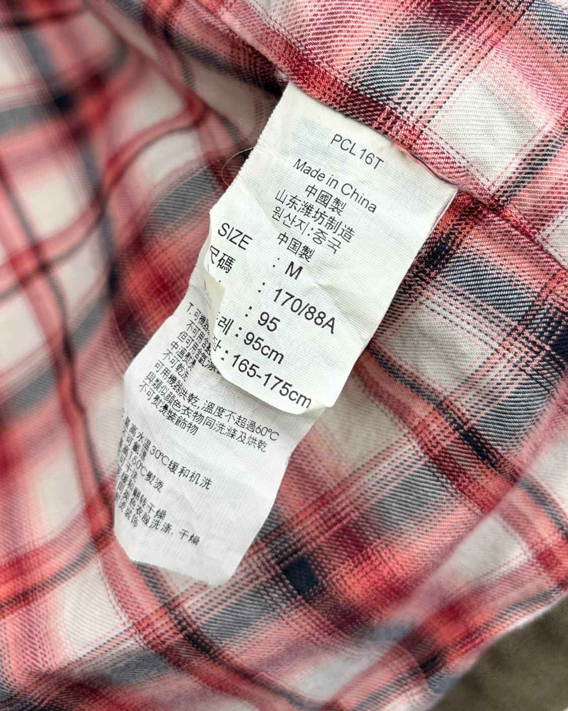 리바이스 앵커 와펜 미 해군 필드자켓 상품이미지7