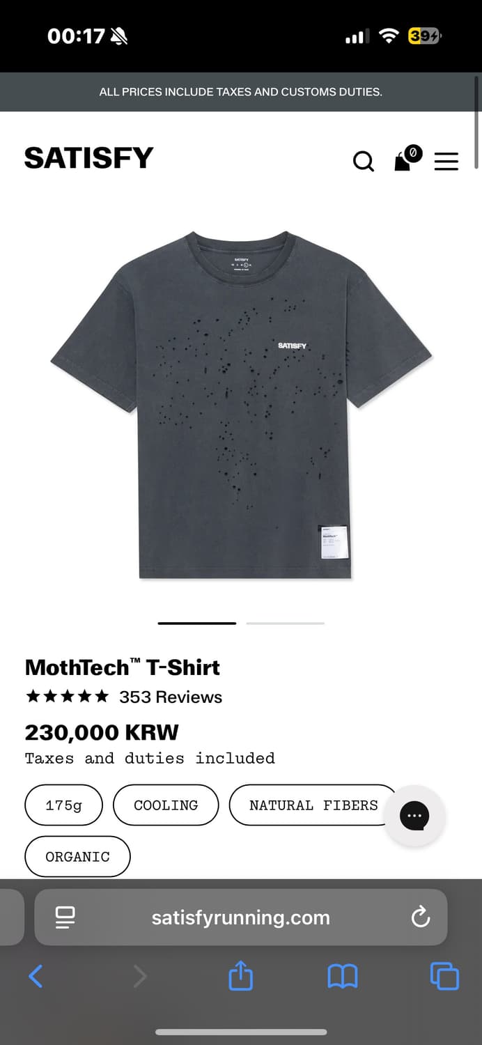 Satisfy mothtech 티셔츠 Medium 상품이미지1